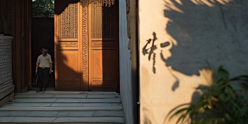 长沙物业维修门锁会收费吗？
