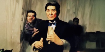 美的物业有哪些独特特点？