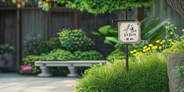 物业是要收费的吗？为什么？
