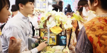 街道能干预物业事项吗？