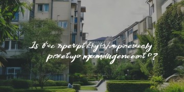 物业费是由物业来定价吗？