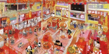 春节前物业会举办什么活动呢？