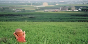 政法公寓二期是否有物业管理？