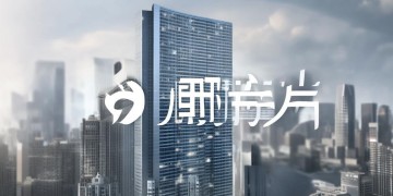 兴进物业是什么资质？