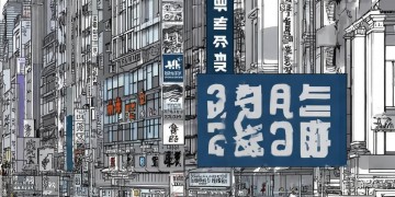 物业会修水电吗？该怎么举报？