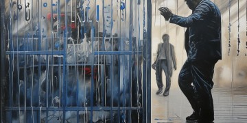 物业强行搜包合理吗？